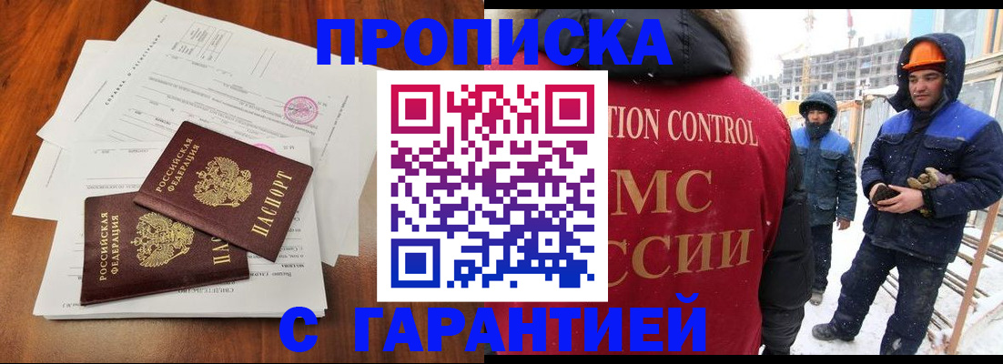 форма 3 в Урени